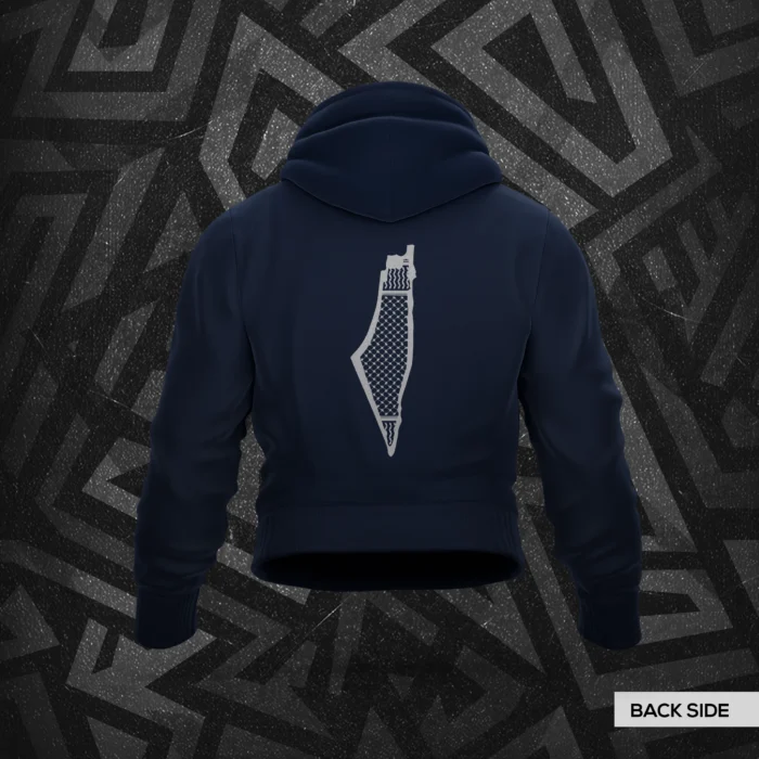 Unisex Palestine Map Hoodie